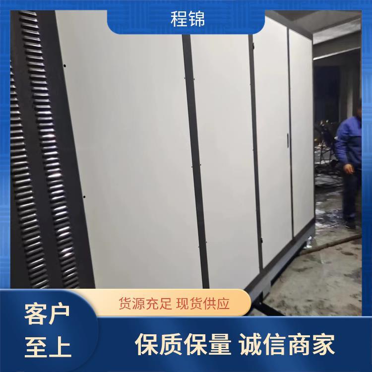 导体空化水分子物化供热机组 采暖电 智能全自动远程操控