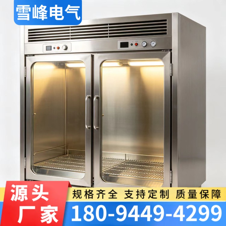 宠物烘干机 不锈钢宠物烘干机 大型宠物烘干机 大型宠物烘干箱 宠物烘干箱 不锈钢宠物烘干箱