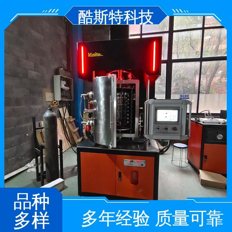 酷斯特仪器科技 洁净温场 科研实验设备厂家 高温真空热压炉