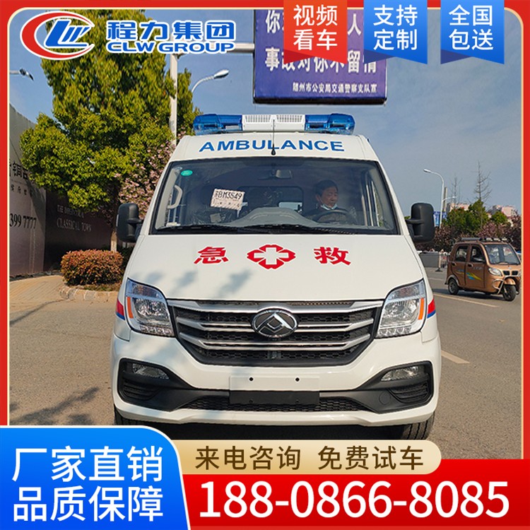 大通救护车 欢迎询价