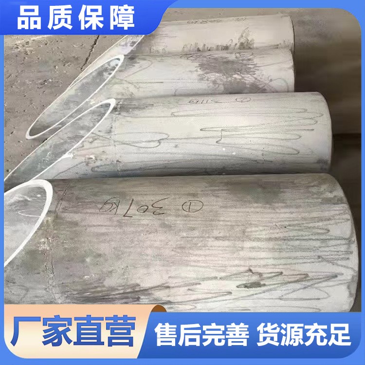 台车炉料筐 多种结构形式可选 规格齐全