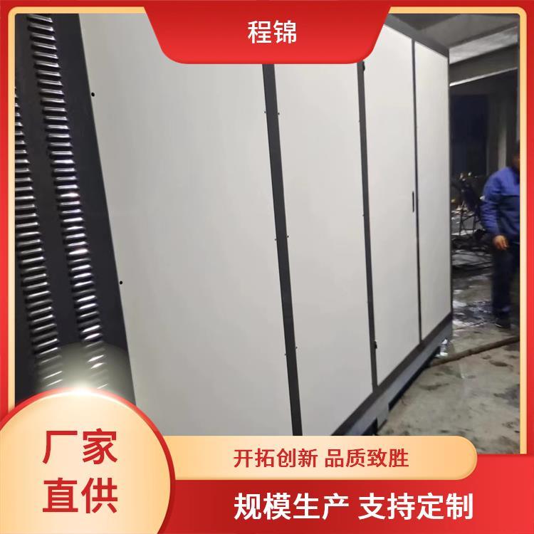 程锦 空化电辅热锅炉 运输方式物流 稳定供热不间断