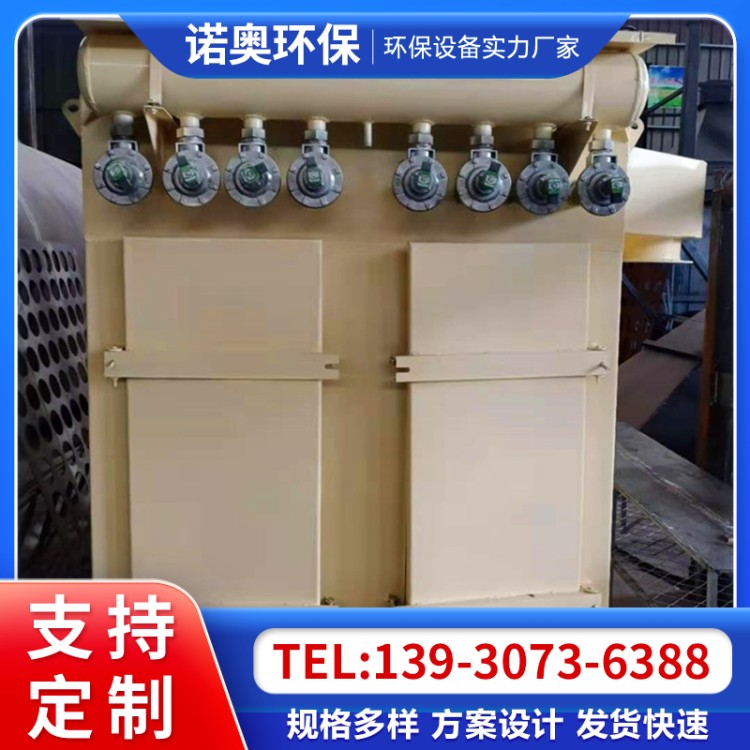 焦化炉布袋除尘器 塑烧板除尘器设备 湿气烟气专用拒水防油集尘器