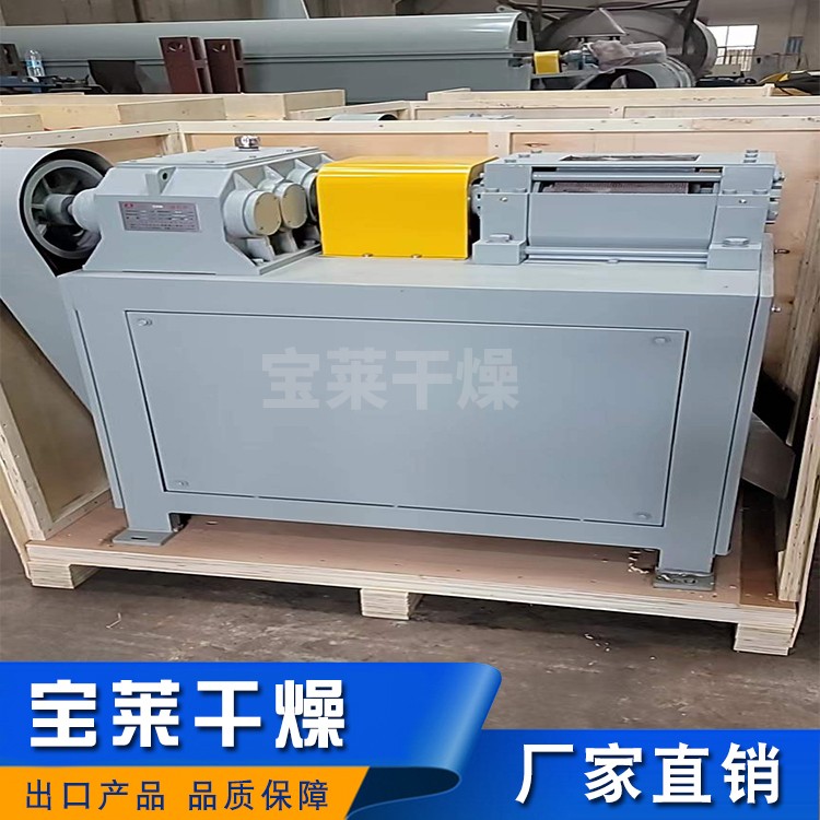 钾肥造粒机  钾肥挤压造粒机 钾肥干法造粒机