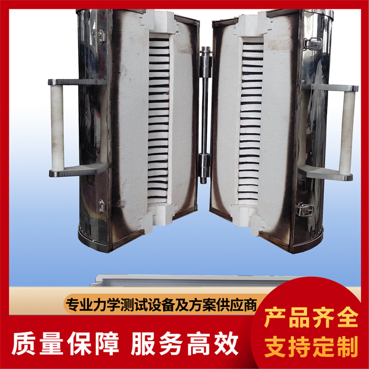 高温炉厂家直供
