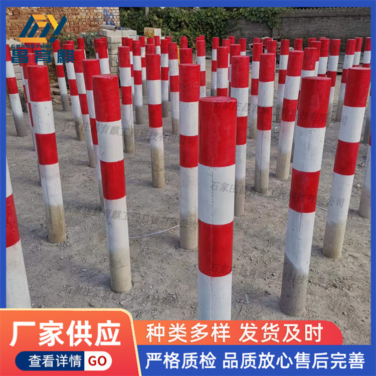 道口警示桩 道口标志桩 精密制造 昌育麒专业供应