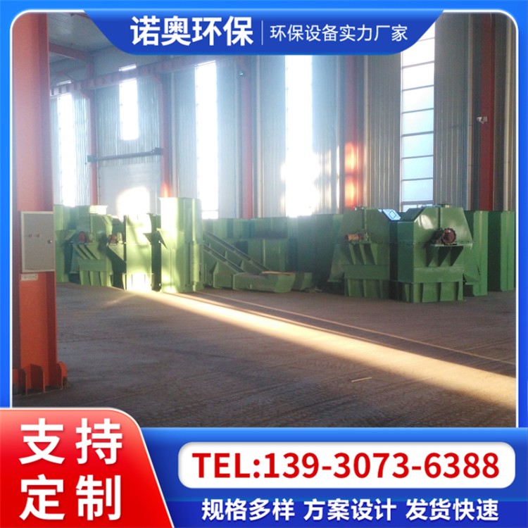 垂直斗式上料机 粉尘颗粒斗式提升设备 NE型板链斗式提升机