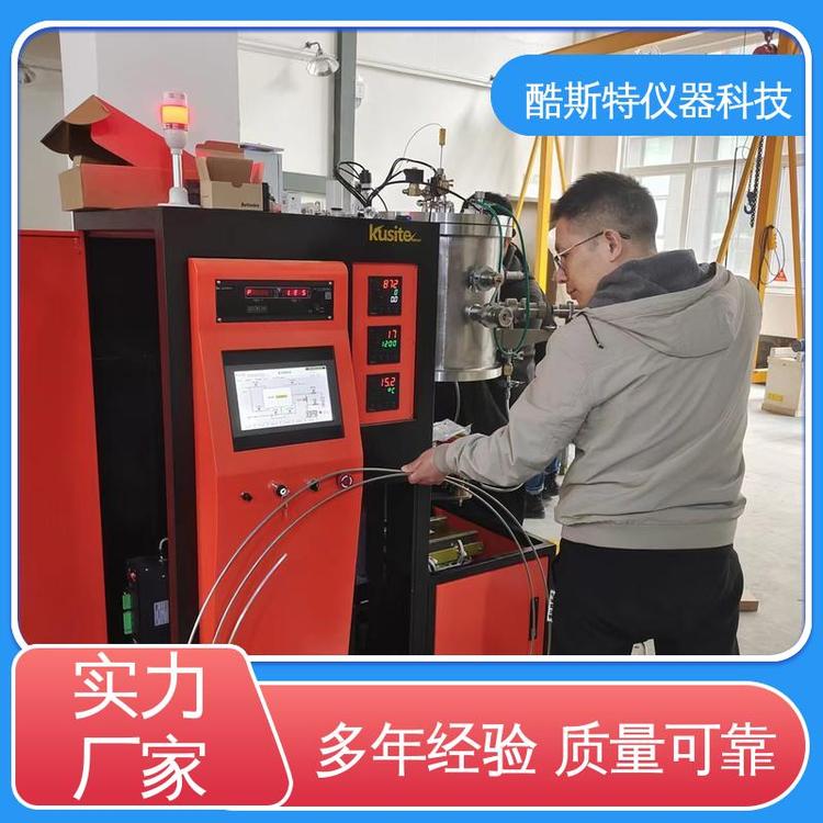 粉末冶金烧结用 厂家 真空碳管炉 配置温度曲线 酷斯特科技
