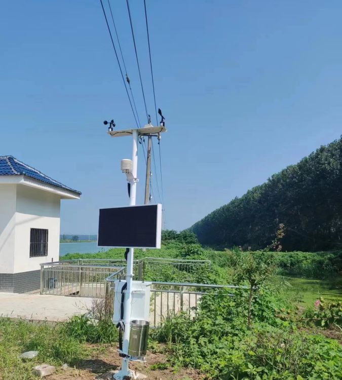 高标准区域气象站 东方鑫鸿 DF-QXZ LED屏显示 视频可视化监测 无线