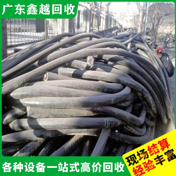 旧电缆线回收 塑胶设备回 收 现场勘查 高效快捷