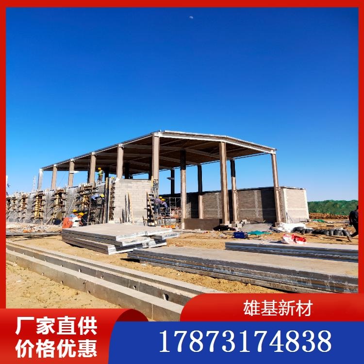 钢桁架轻型复合板 栈桥板 库存充足