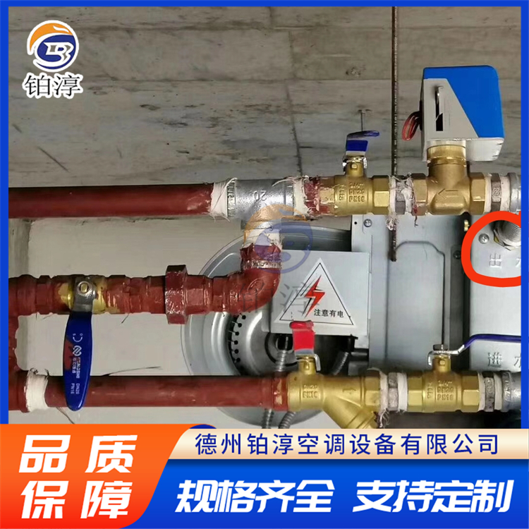 冷暖两用卧式暗装风机盘管 卧式暗装 安装方便 经久耐用