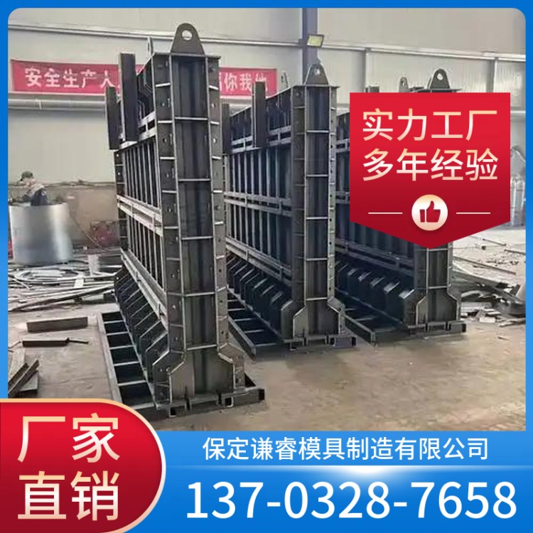 围墙模具 装配式水泥围墙模具 厂家定制