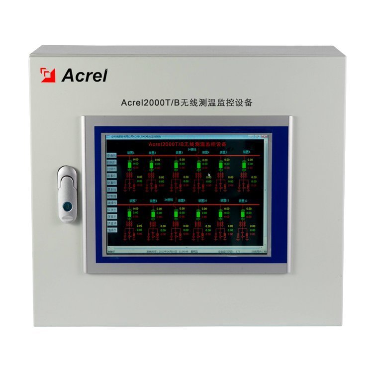 安科瑞 无线测温监控设备 温度采集主机 Acrel-2000T/B