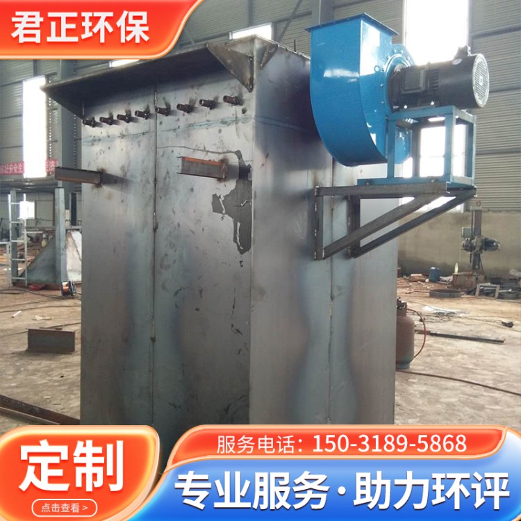 水泥厂除尘器 按需定制