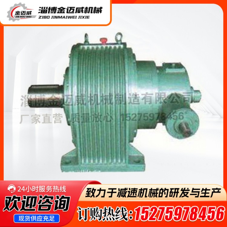 淄博金迈威伺服专用行星减速机