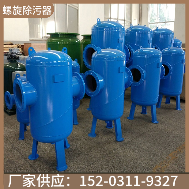 螺旋除污器 空气杂质分离器 微米级排气除污器安徽