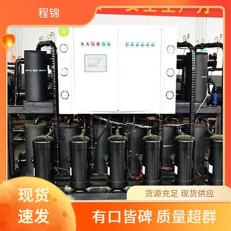 海水源热泵 质量好的 使用寿命长 环保节能 程锦
