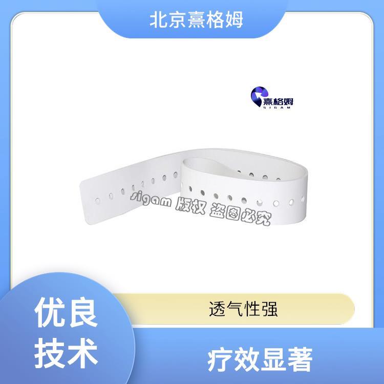 熹格姆 电休克头带 电绝缘性好 方便易用 治疗适用范围广