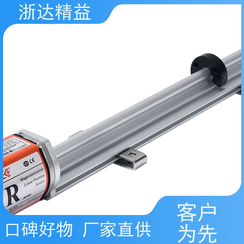 原装进口 液位传感器 超高精度耐腐蚀 水位仪 测量装置