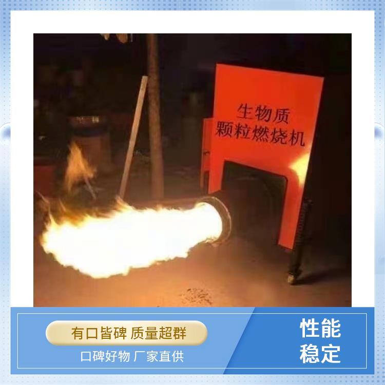 30万大咖 全自动生物质颗粒锅炉 供气压力10Mpa