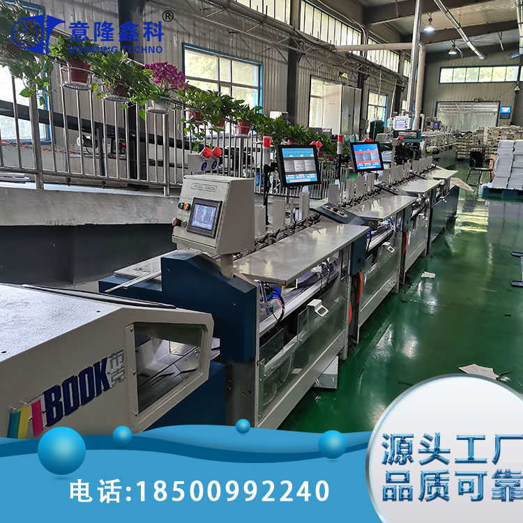 印刷折页机配页机检测 骑订龙 试卷龙 胶订龙包装盒