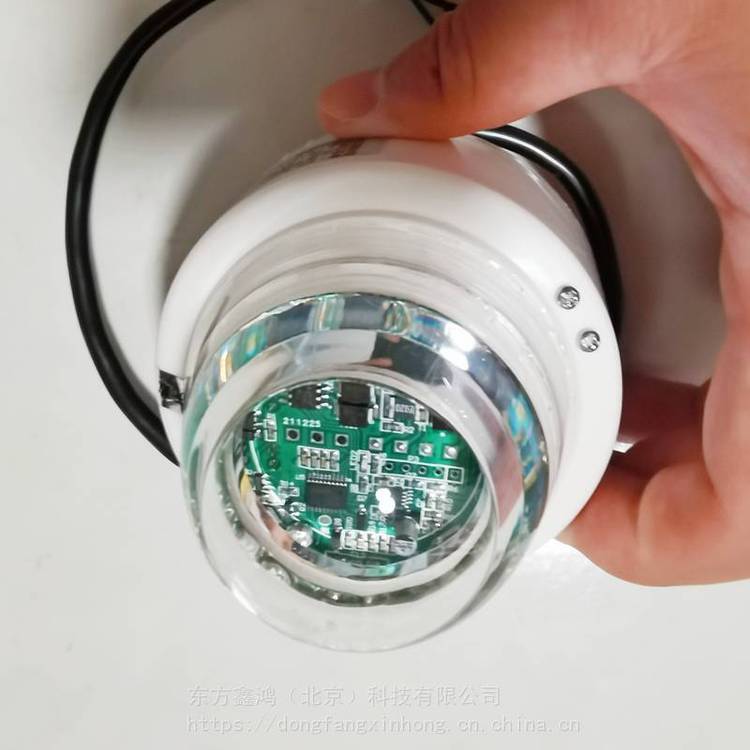 光学雨量传感器 数字式RS485信号 可选光照 东方鑫鸿 DF-RGYL