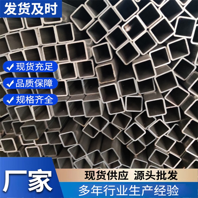 不锈钢方型管 家具厨具方管 食品级卫生级方管