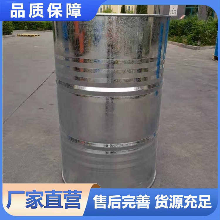 创世化工 化学试剂 高含量99% 工业用料多规格