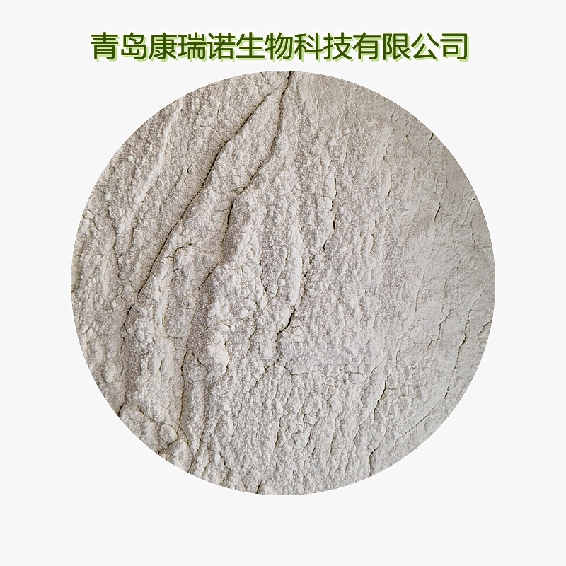 甜味剂甜菊糖