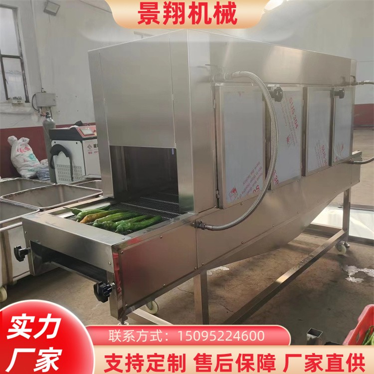 烧辣椒皮设备 天然气烧辣椒机 电子打火猪皮烤毛机