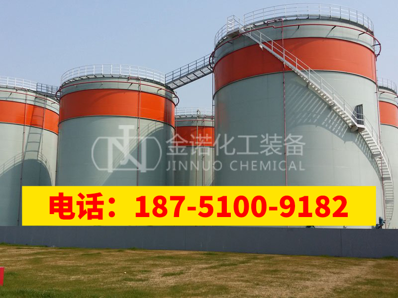 压力容器销售
