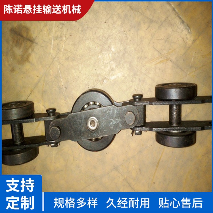 陈诺悬挂 物流电子厂悬挂链系统厂家 标准轻型