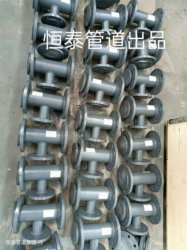 钢衬四氟管道衬塑钢管内外衬四氟管件 加工定制