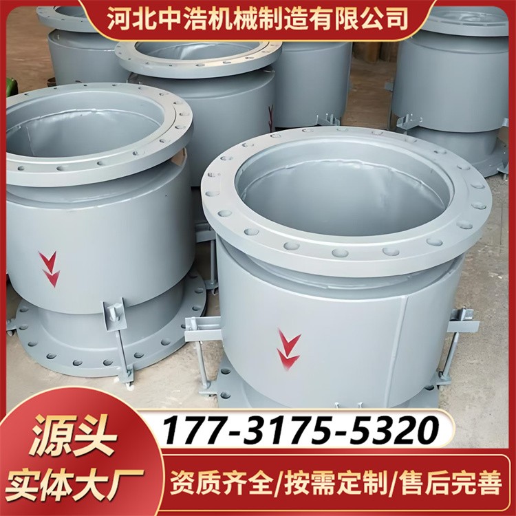 无约束型波纹补偿器 高精度制造 减少管道应力集中