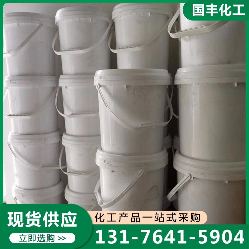 粒粒氧 欢迎来电咨询合理报价