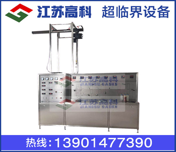 超临界发泡型号齐全
