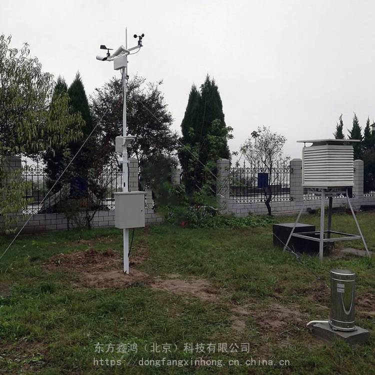 供应湿地气象环境监测系统 DF-SDQ型