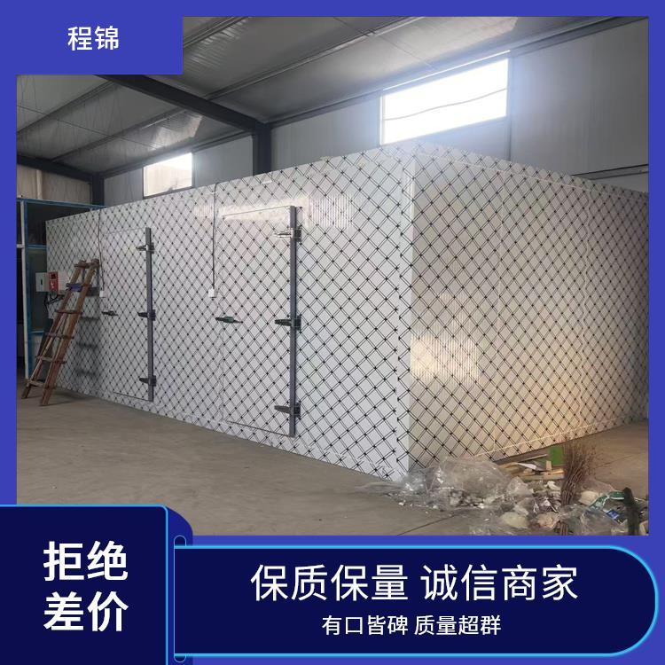 冷库维修保养 程锦设备 节能环保 供货 适应多种环境
