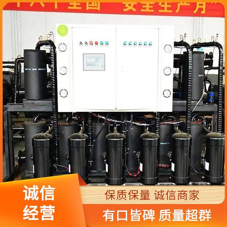程锦 质量好的 冷水机组 高效制热制冷 专业设计