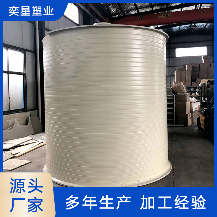 pph储罐 生产