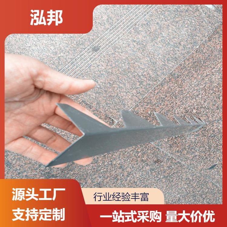 泓邦 压型板密封防风 750镀铝锌堵头 牢固耐用 厂家现货