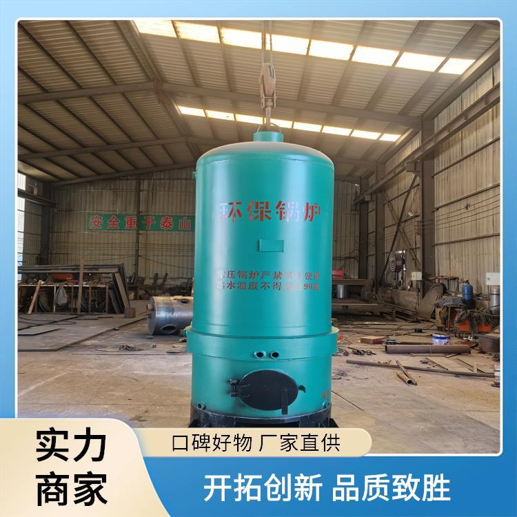 快速产汽 程锦新能源设备 工厂 0.5吨蒸汽发生器