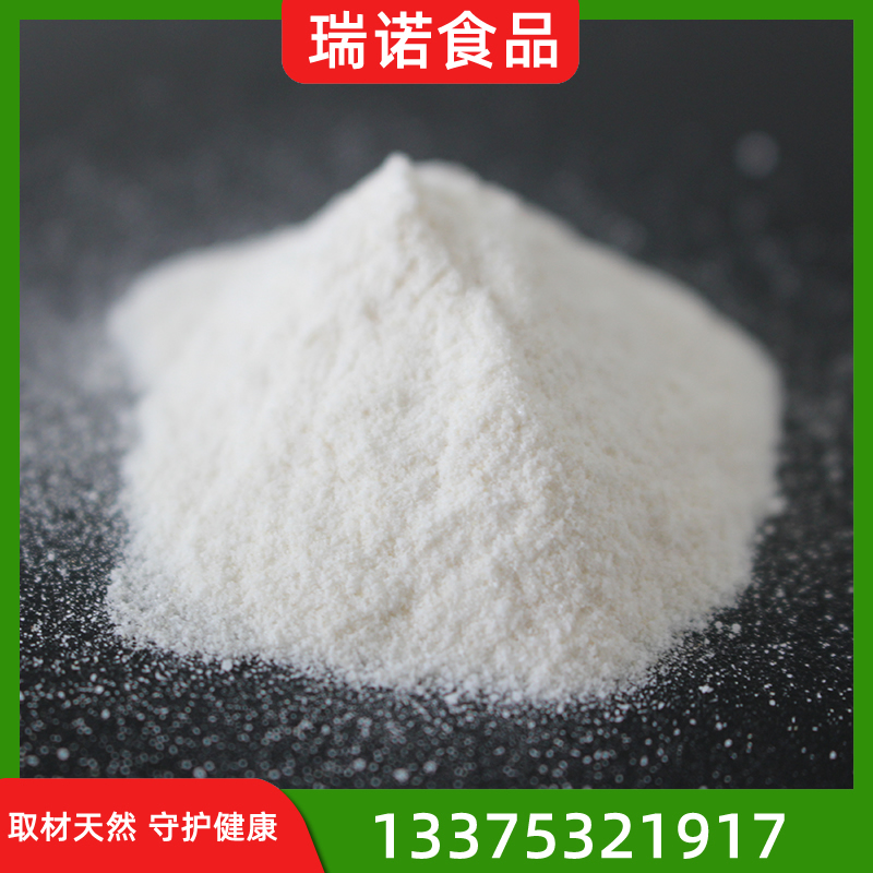 批发琼脂