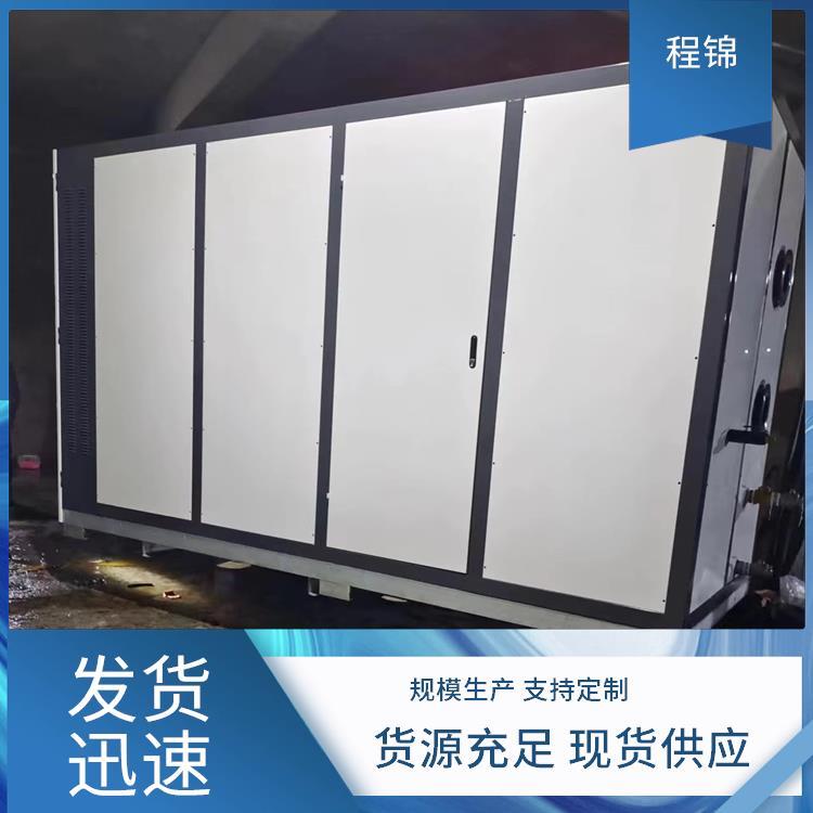程锦全封闭式涡旋压缩机锅炉 广泛适用上门安装