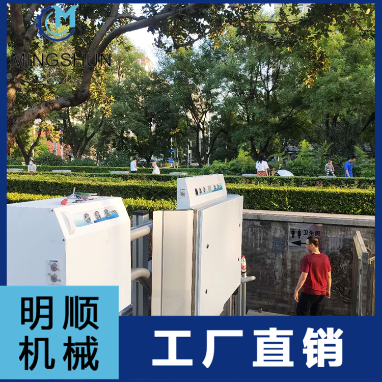 斜挂式升降平台  无障碍升降机   曲线斜挂无障碍升降平台