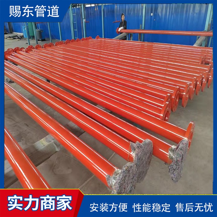 河北赐东管道    热水涂塑钢管 发货及时