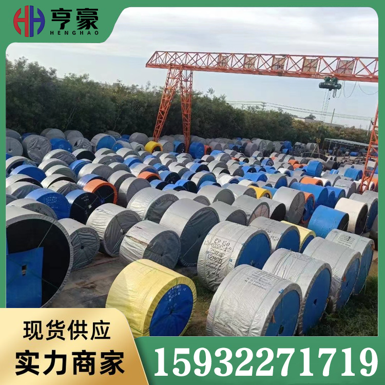 橡胶尼龙输送带品种齐全