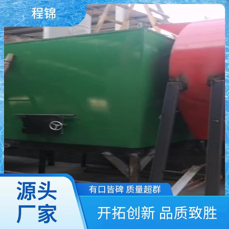 程锦 温室大棚用生物质颗粒燃烧机 专业 替代燃煤锅炉 免费安装