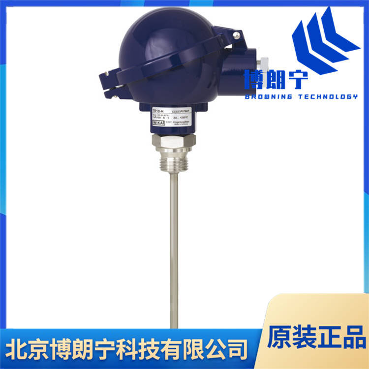 WIKA温度计 wika热电阻 德国威卡电阻式温度计